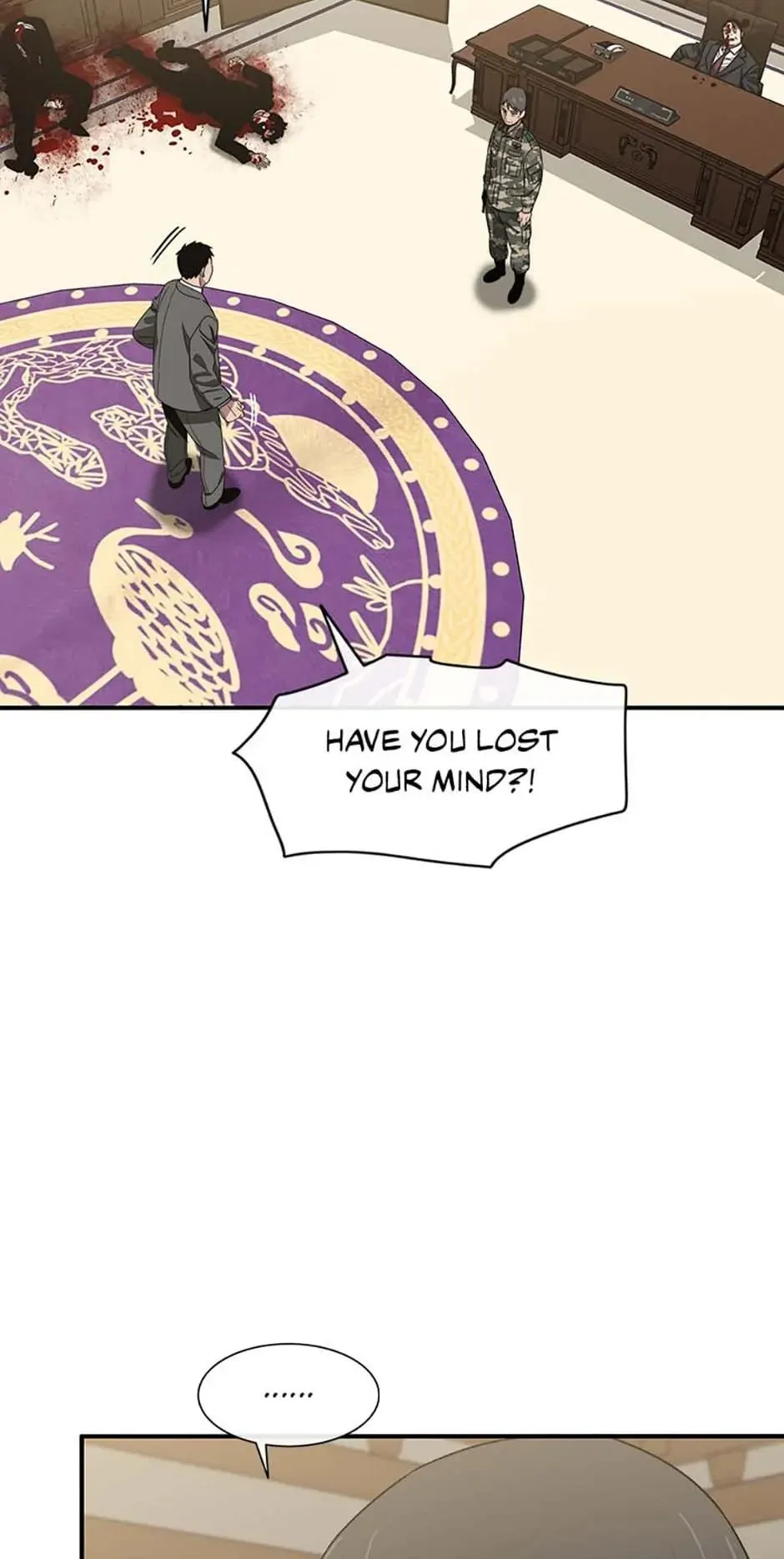 Existence Chapter 35 Online - página 17