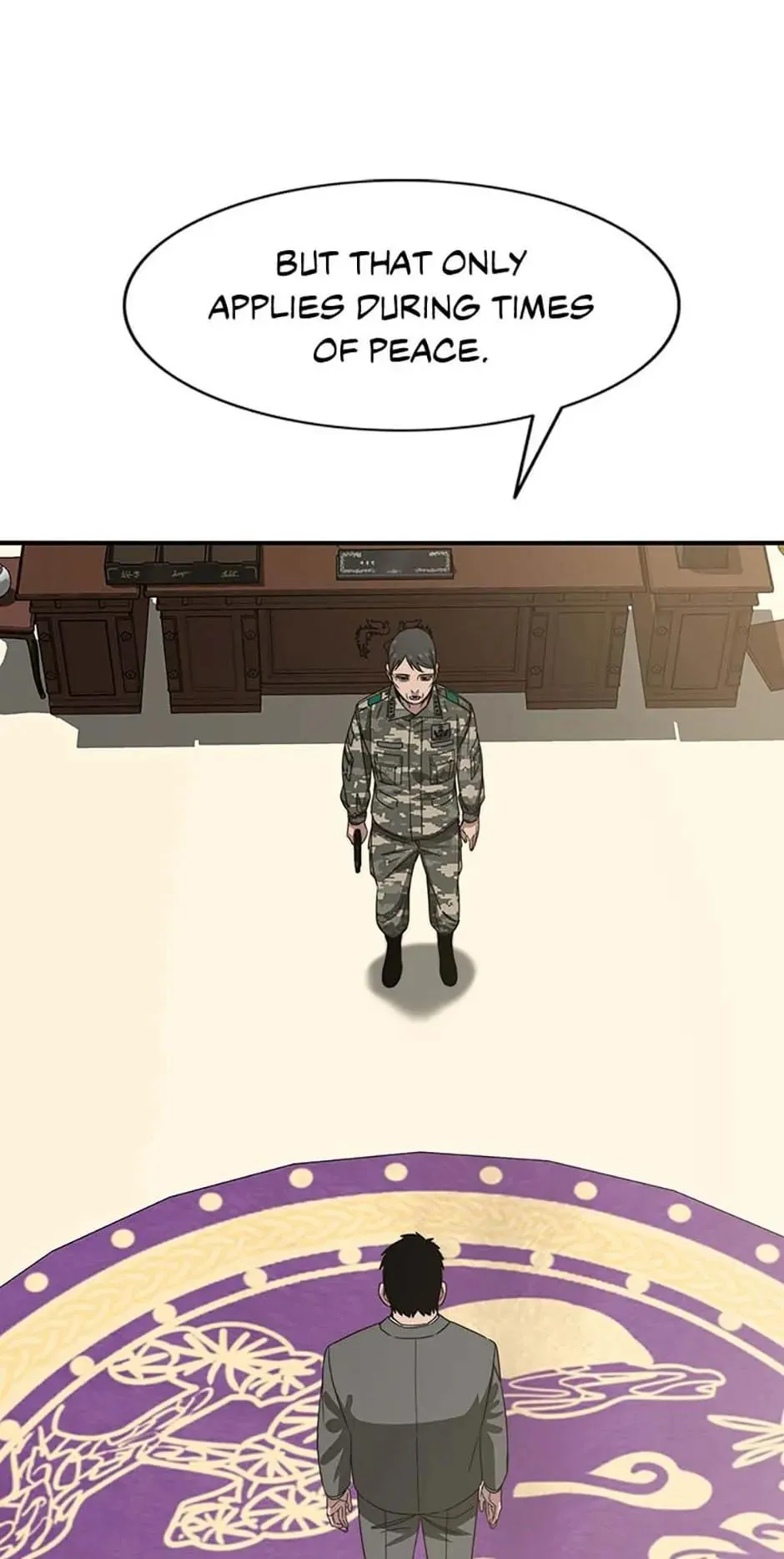 Existence Chapter 35 Online - página 32