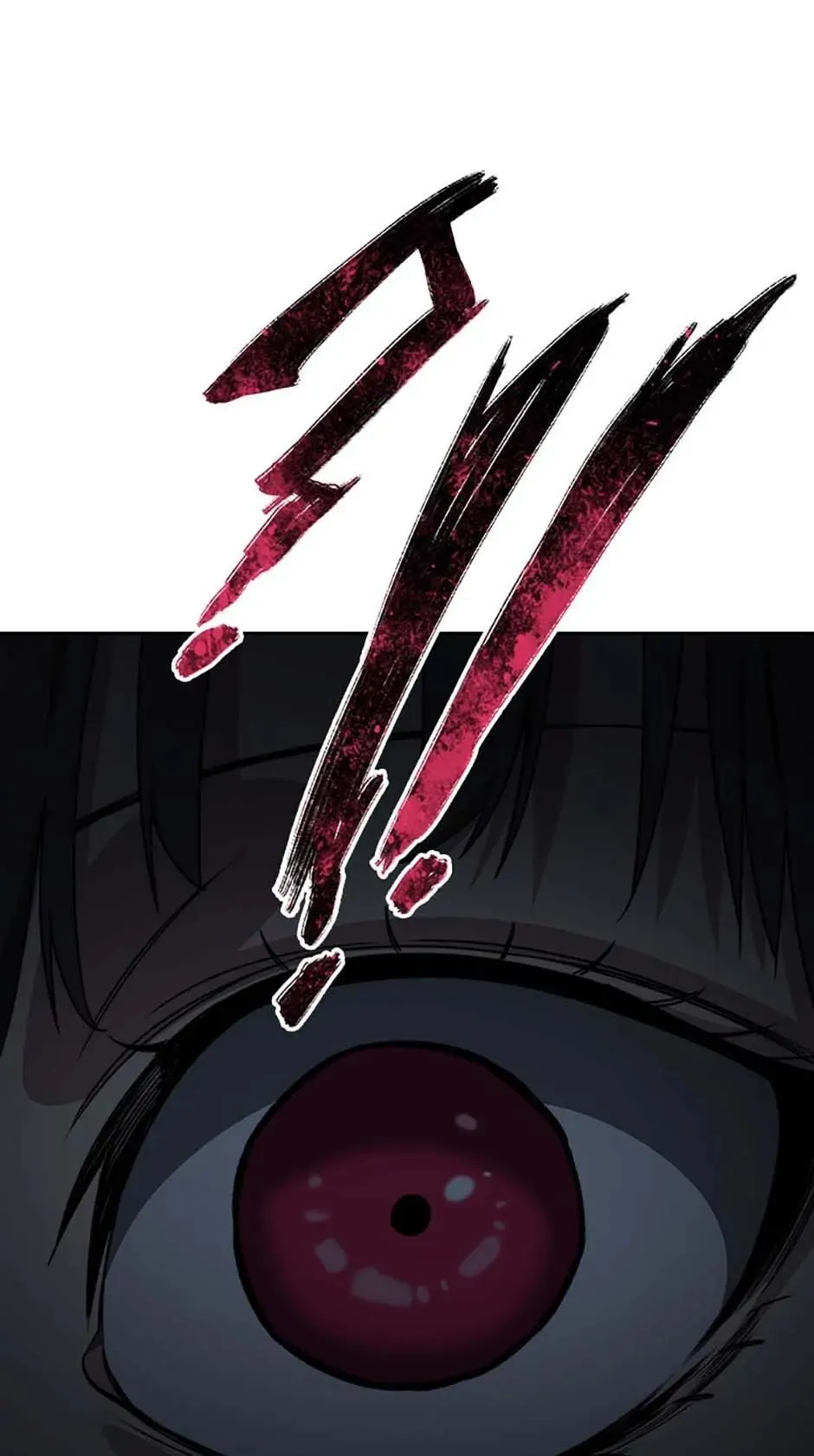 Existence Chapter 39 Online - página 95