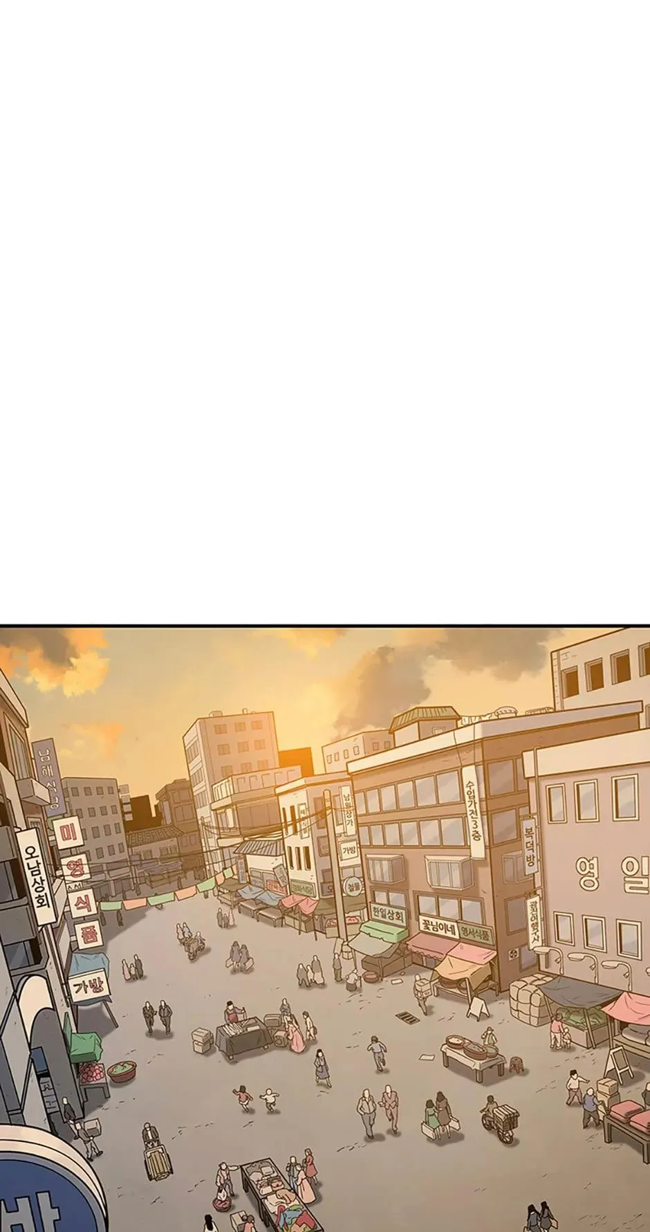 Existence Chapter 4 Online - página 62