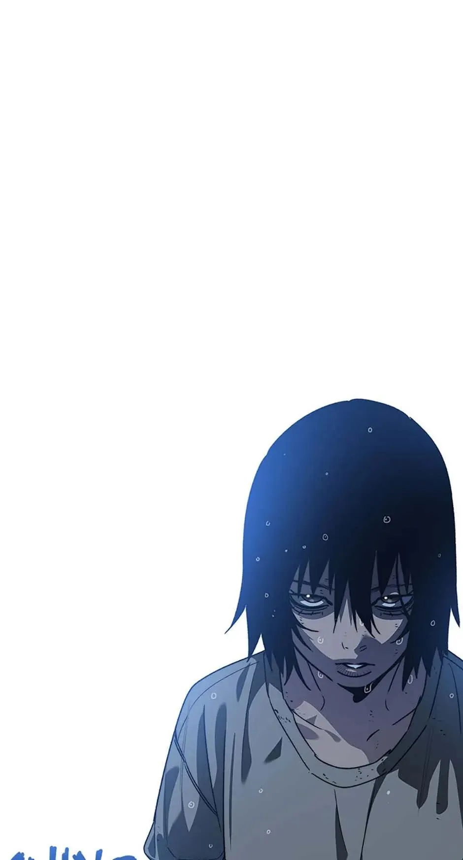 Existence Chapter 40 Online - página 84