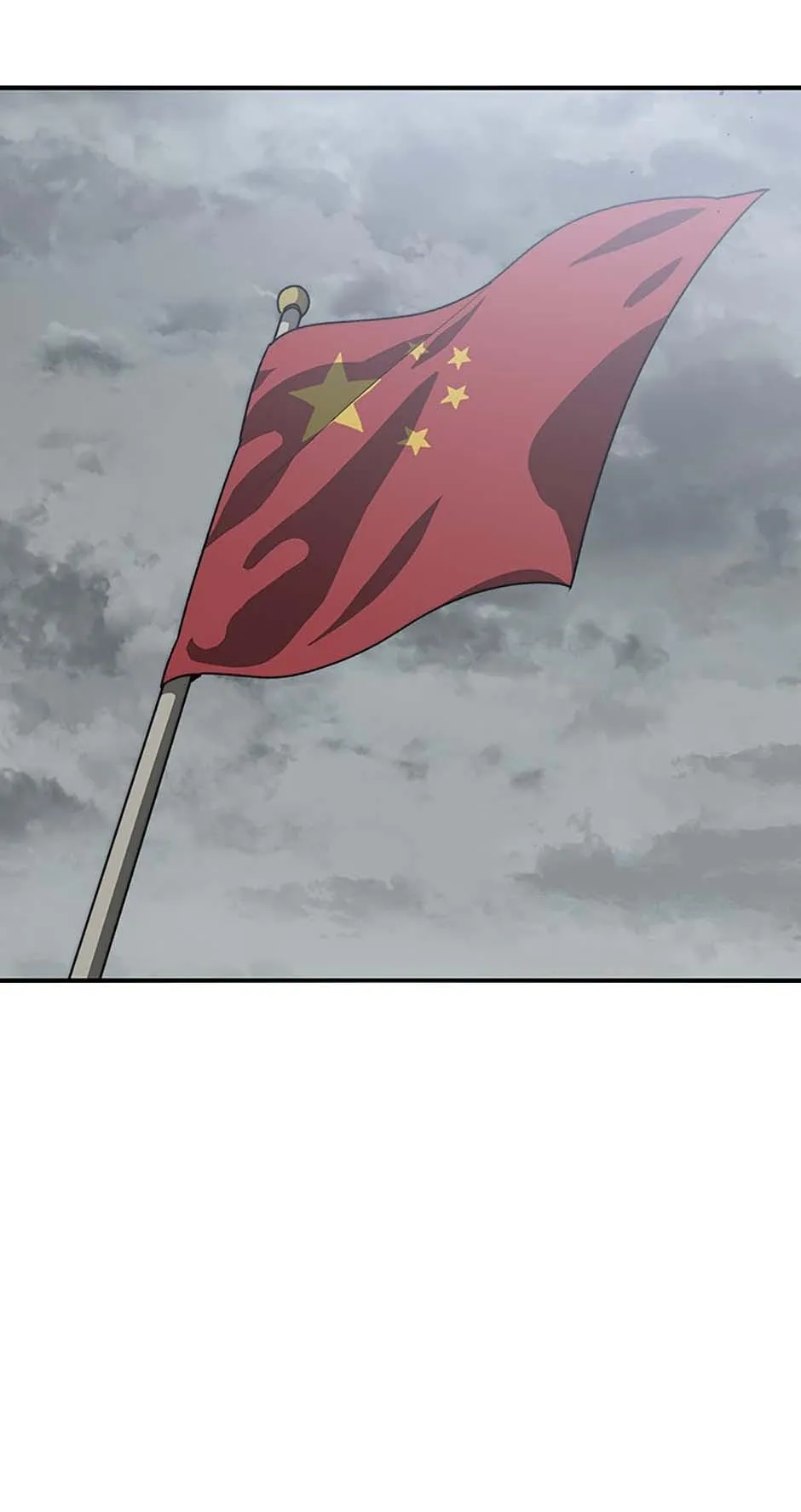 Existence Chapter 45 Online - página 47