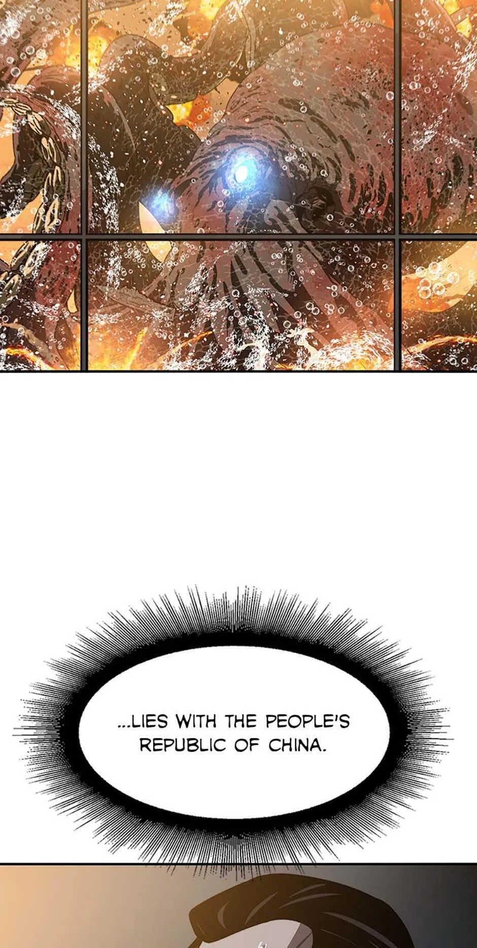 Existence Chapter 47 Online - página 5