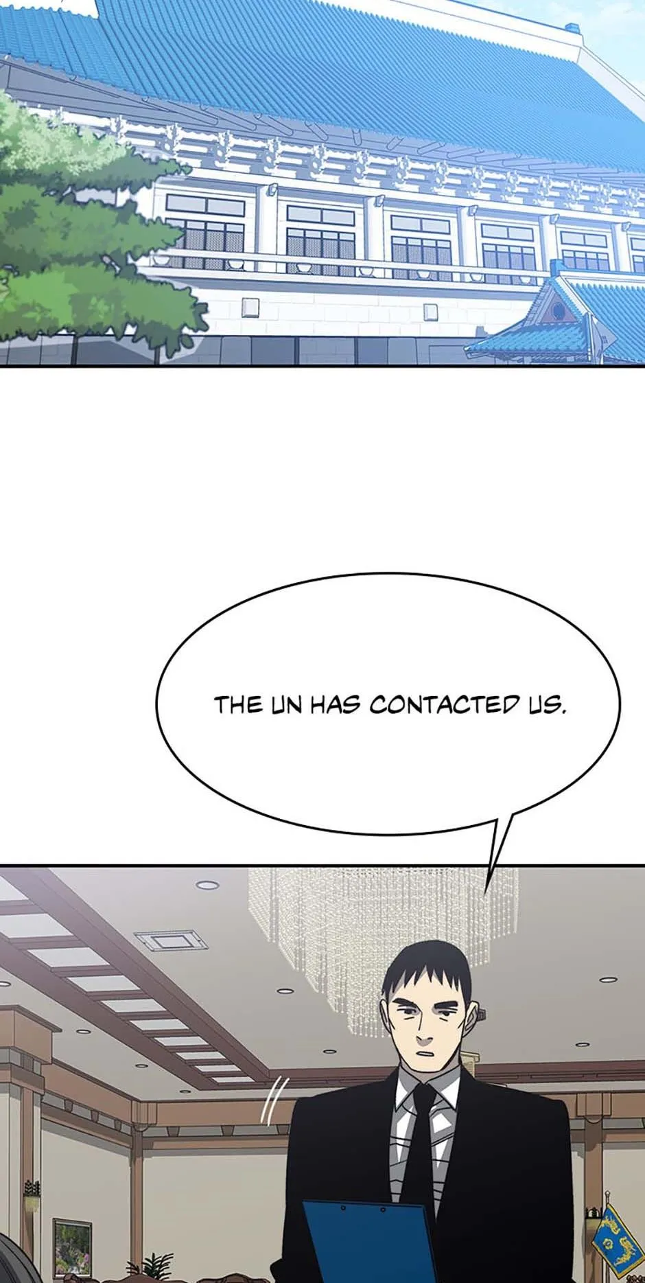 Existence Chapter 47 Online - página 18