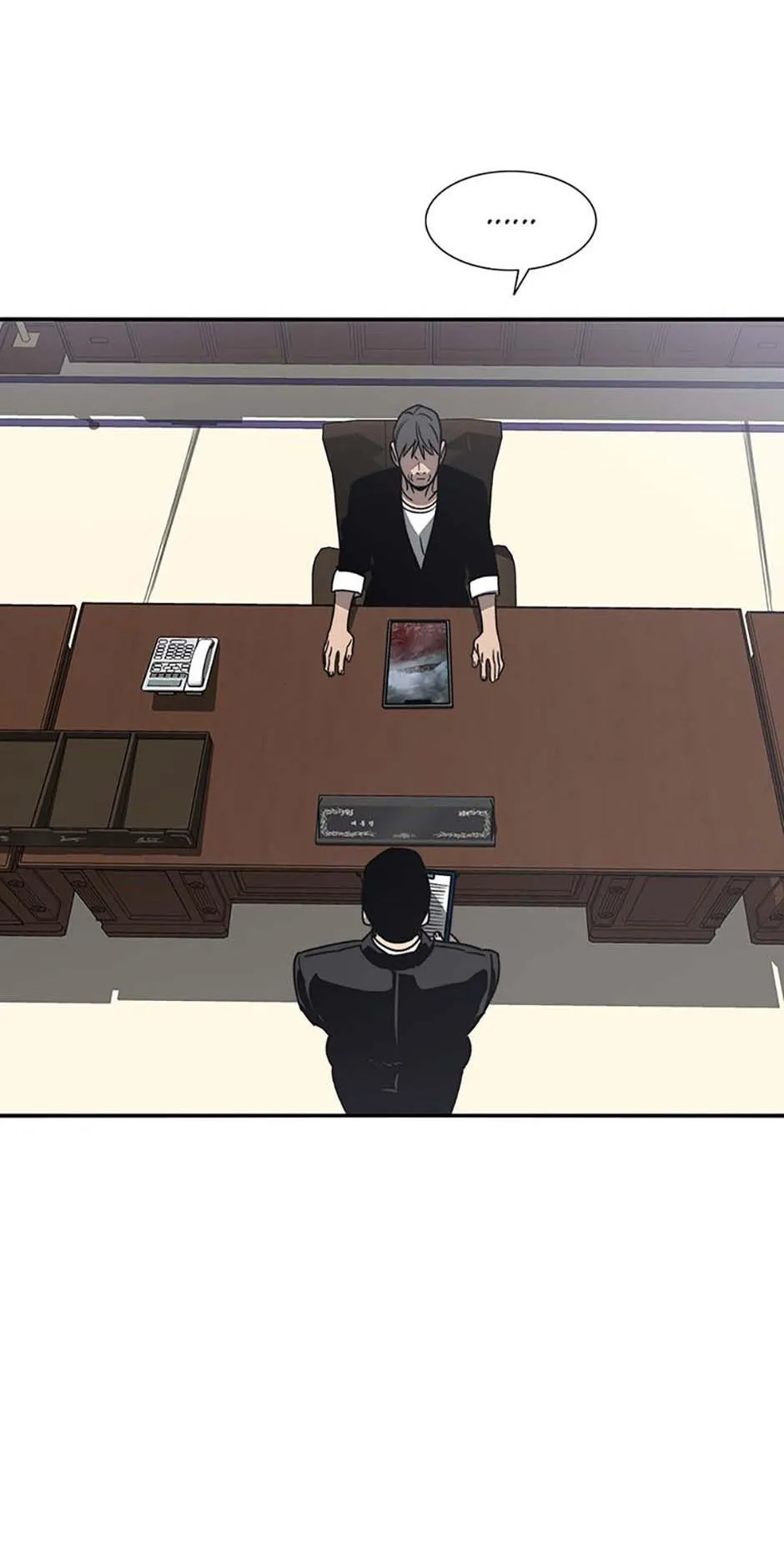 Existence Chapter 47 Online - página 21