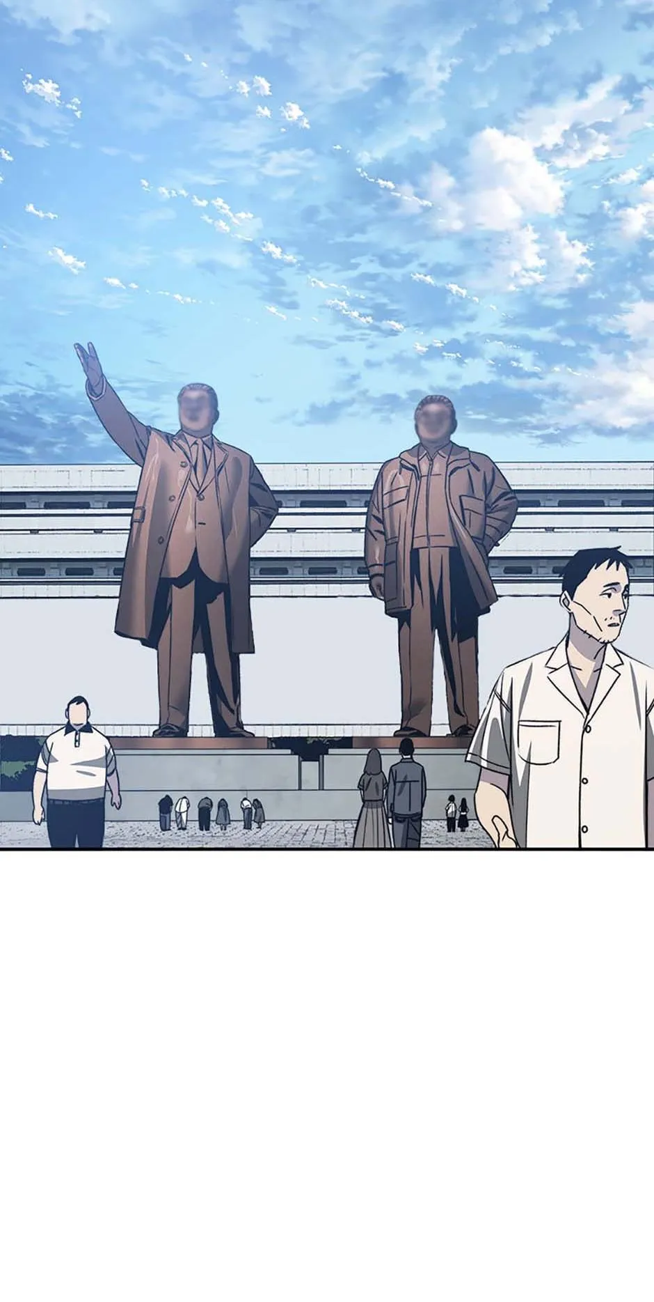 Existence Chapter 47 Online - página 76