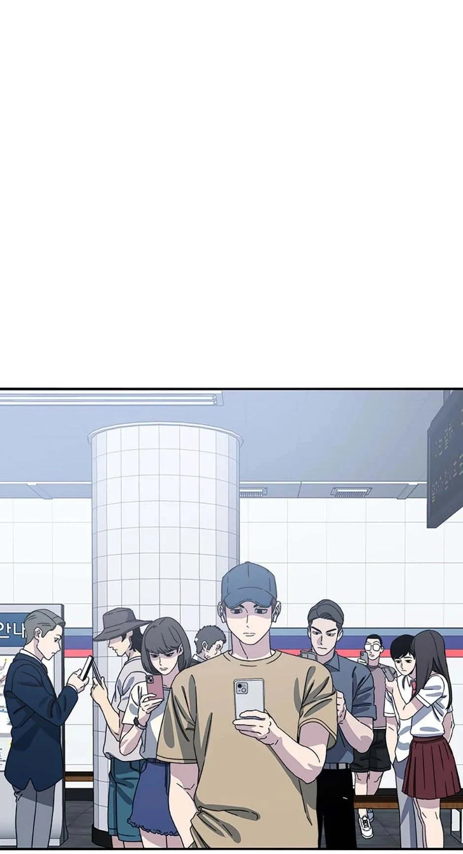 Existence Chapter 48 Online - página 12