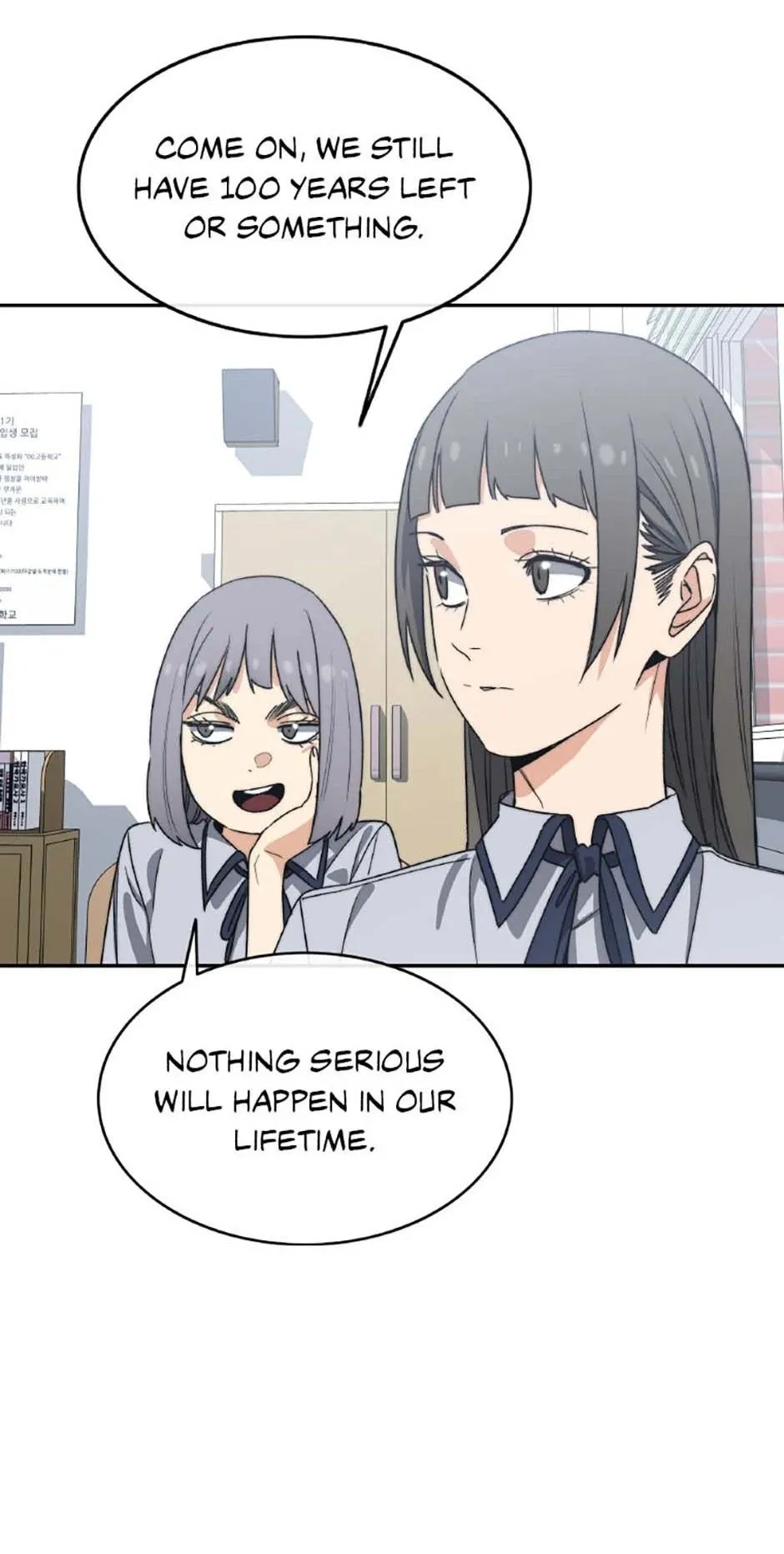 Existence Chapter 67 Online - página 22