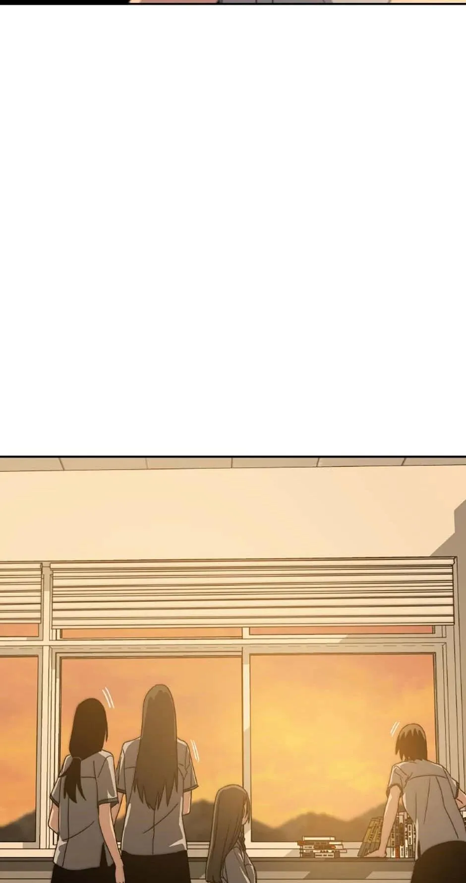Existence Chapter 68 Online - página 17