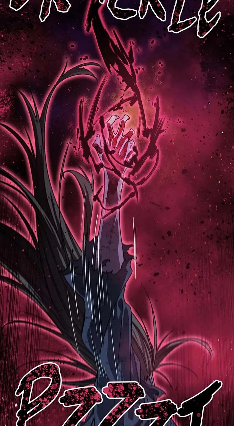 Existence Chapter 71 Online - página 17