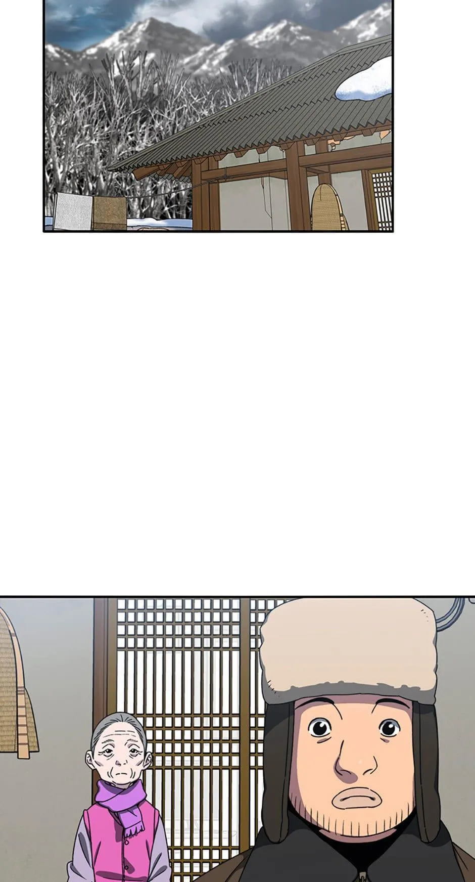 Existence Chapter 9 Online - página 3