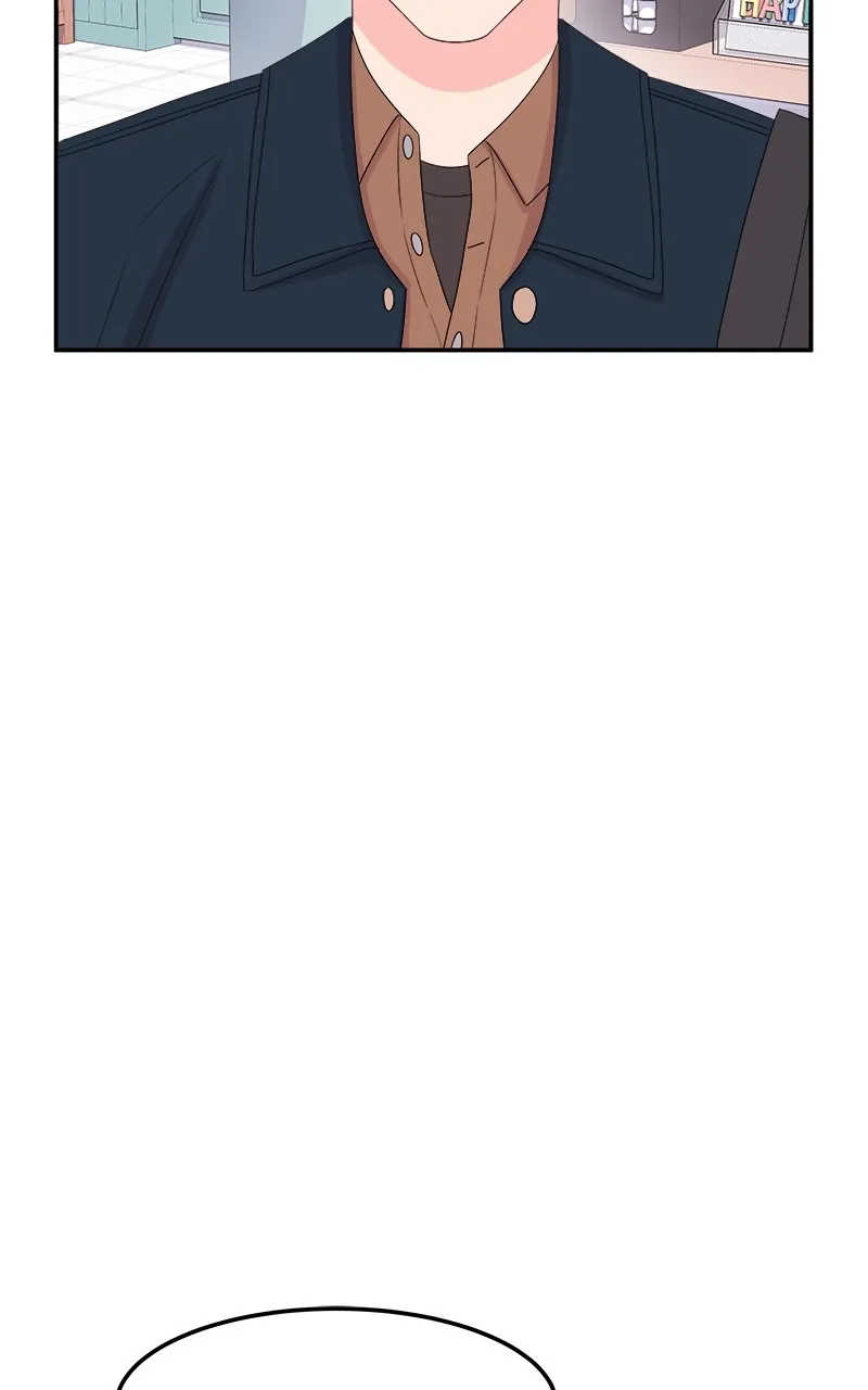 Extraordinary Attorney Woo Chapter 10 Online - página 75