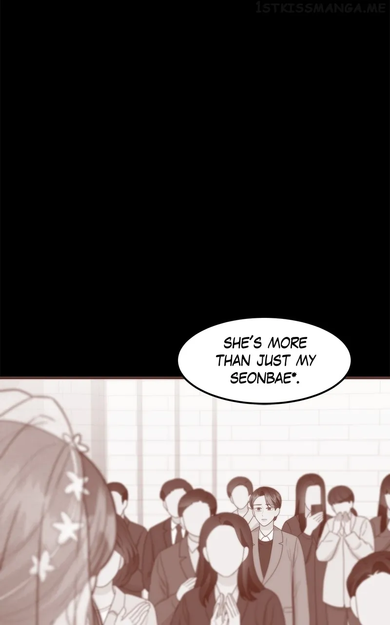 Extraordinary Attorney Woo Chapter 12 Online - página 13