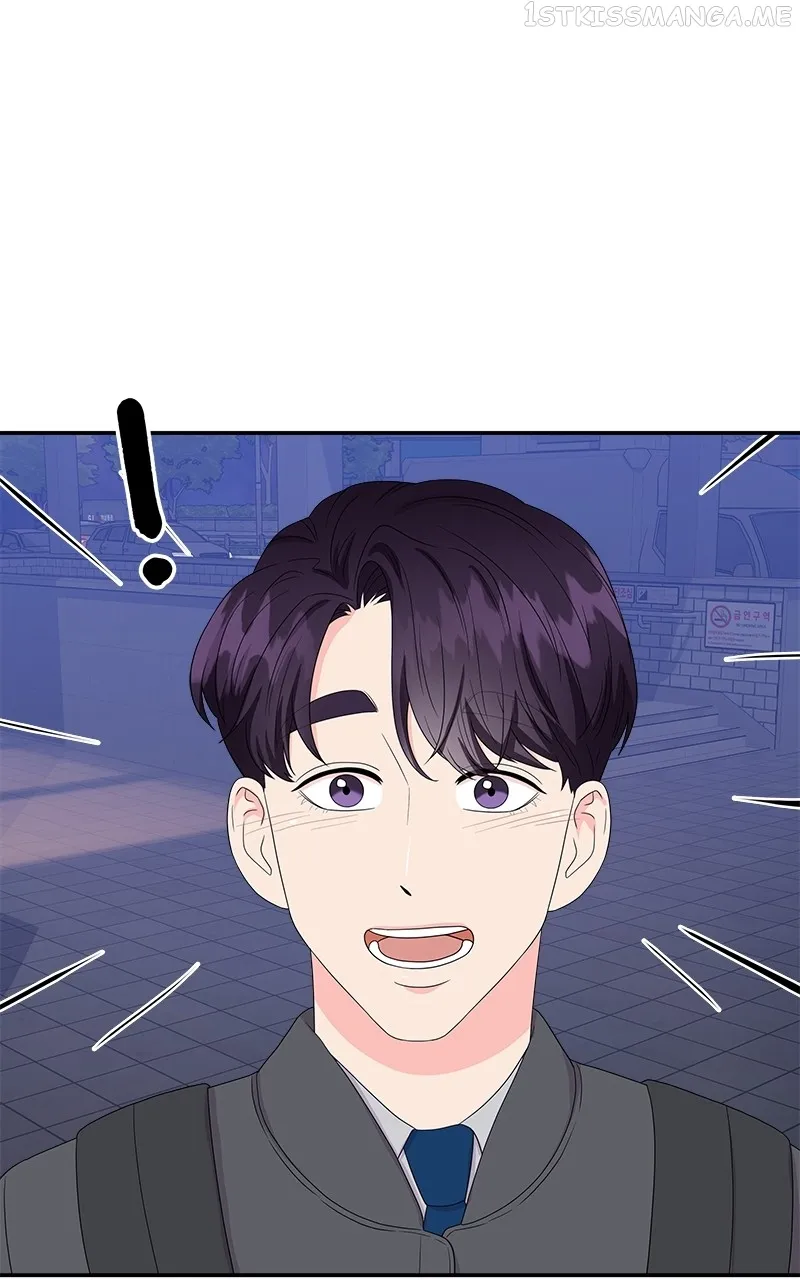 Extraordinary Attorney Woo Chapter 12 Online - página 64