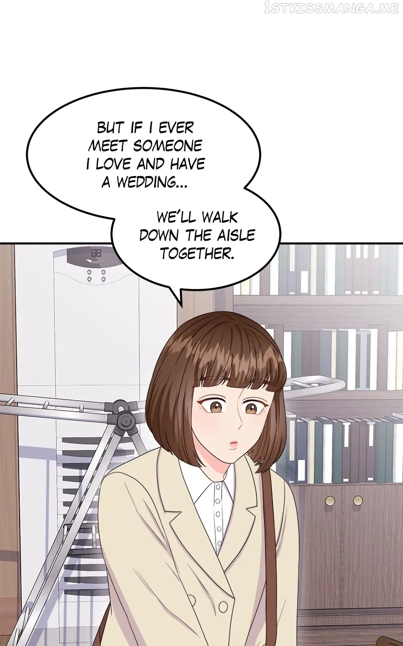Extraordinary Attorney Woo Chapter 12 Online - página 84