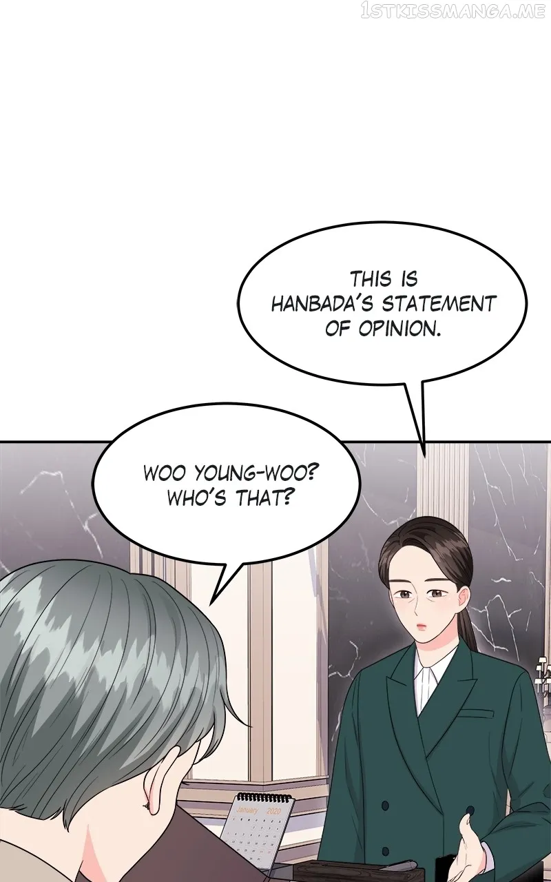 Extraordinary Attorney Woo Chapter 12 Online - página 94