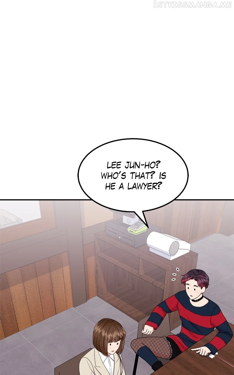 Extraordinary Attorney Woo Chapter 13 Online - página 7