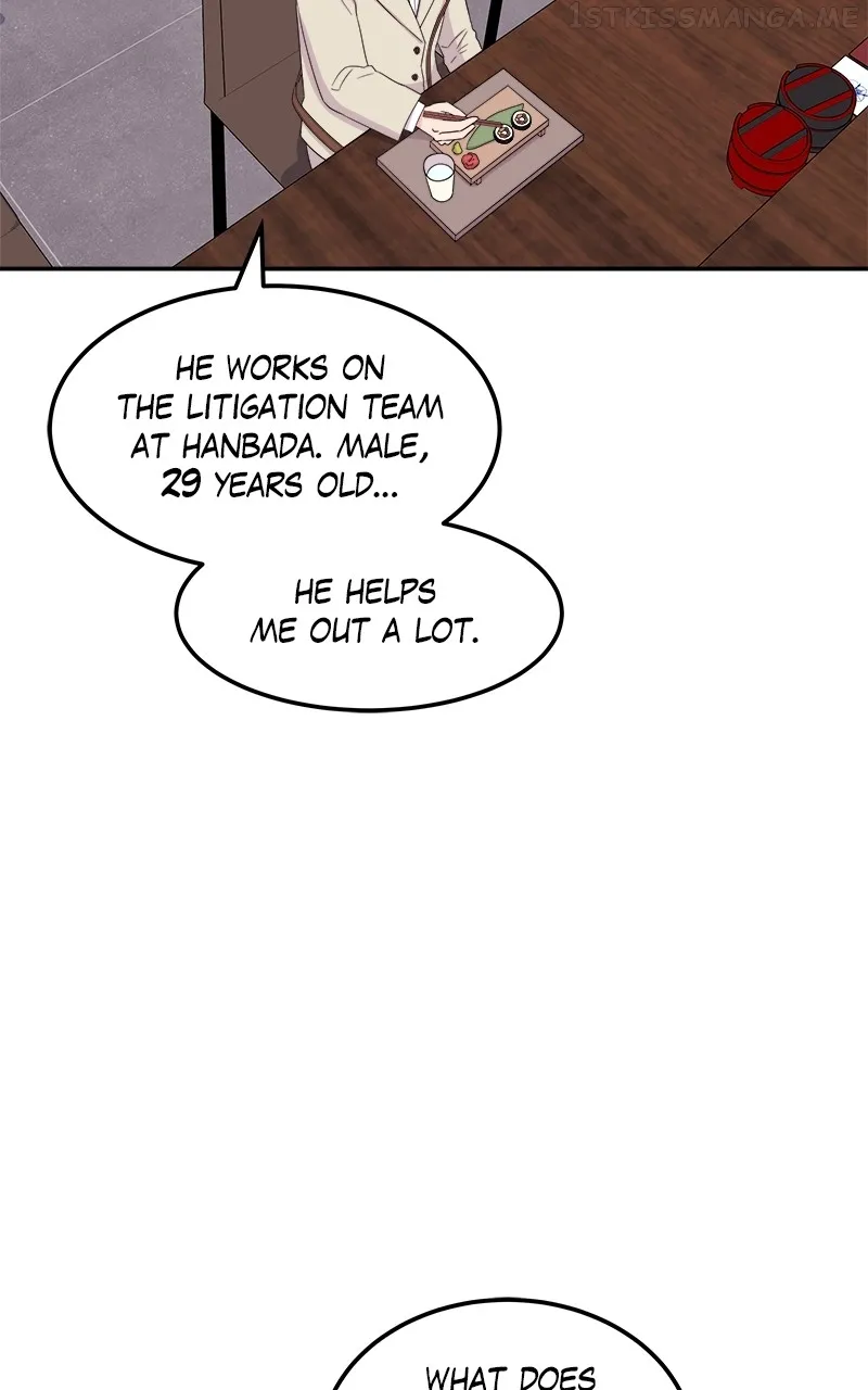 Extraordinary Attorney Woo Chapter 13 Online - página 8