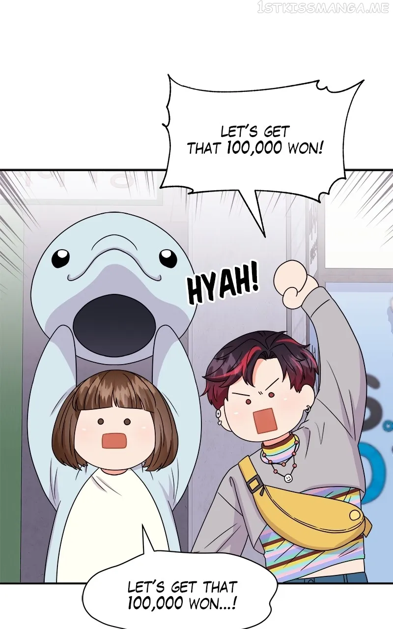 Extraordinary Attorney Woo Chapter 13 Online - página 69
