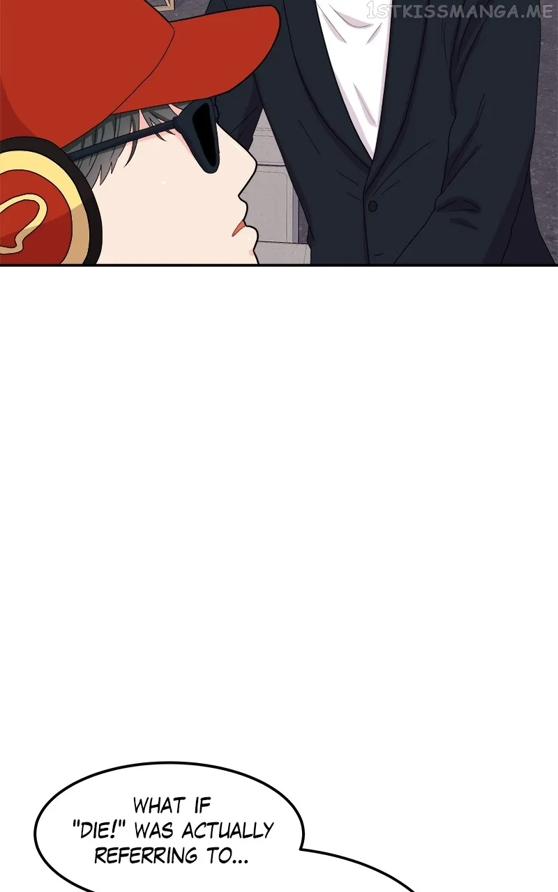 Extraordinary Attorney Woo Chapter 16 Online - página 6