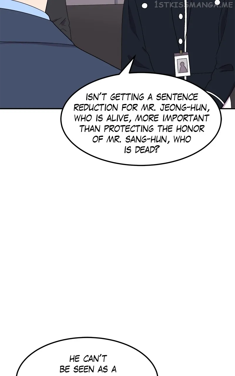 Extraordinary Attorney Woo Chapter 16 Online - página 105