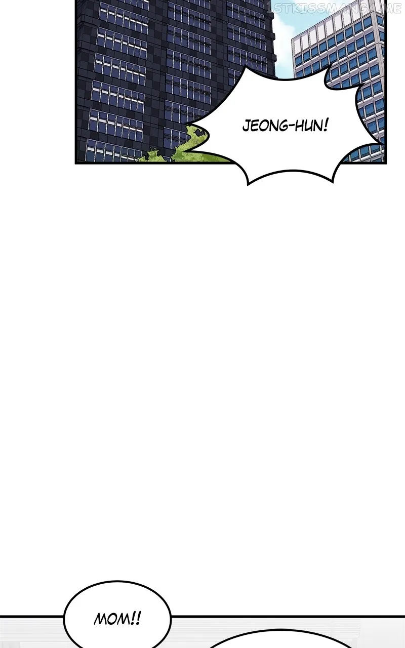Extraordinary Attorney Woo Chapter 17 Online - página 42