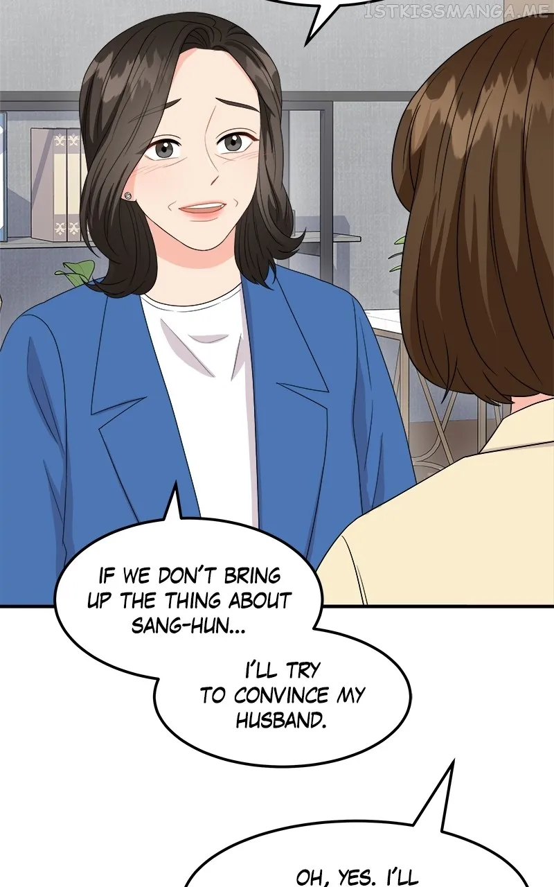 Extraordinary Attorney Woo Chapter 17 Online - página 48