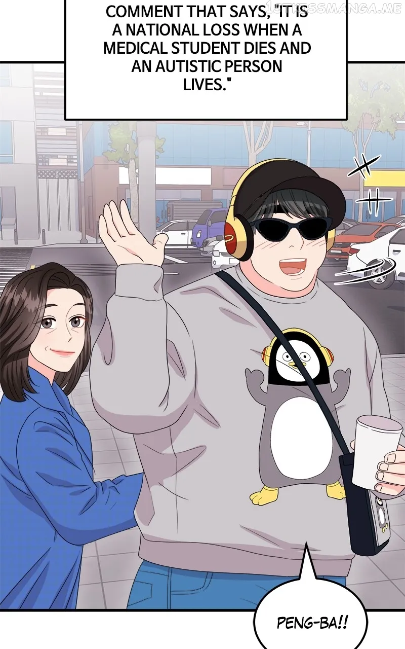 Extraordinary Attorney Woo Chapter 17 Online - página 70