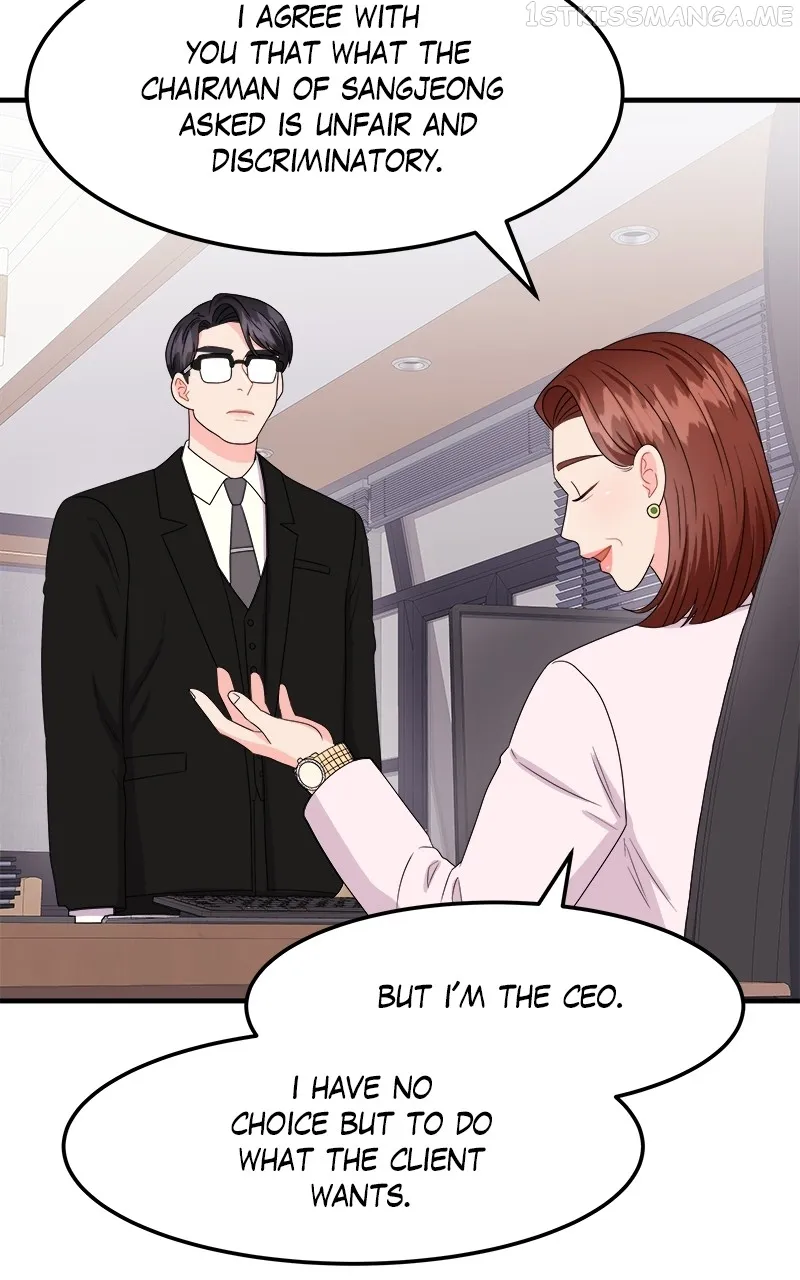 Extraordinary Attorney Woo Chapter 18 Online - página 85