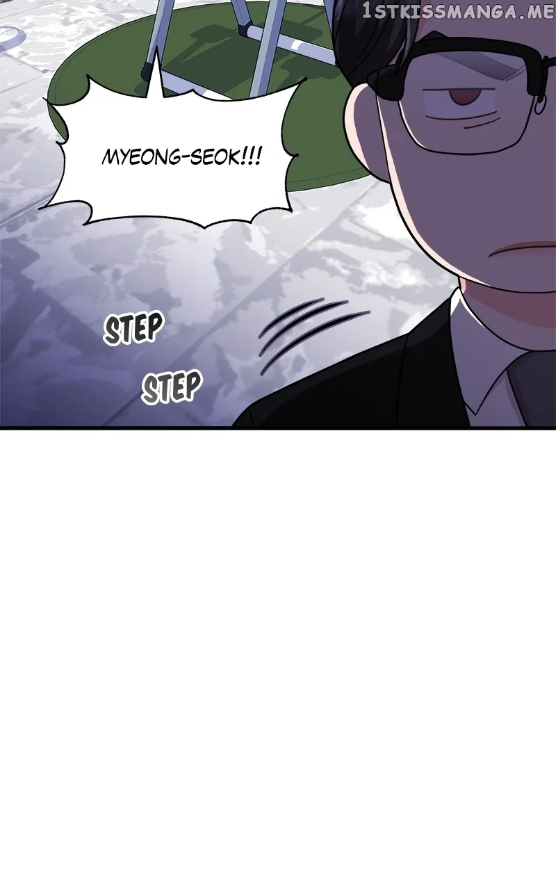 Extraordinary Attorney Woo Chapter 19 Online - página 17