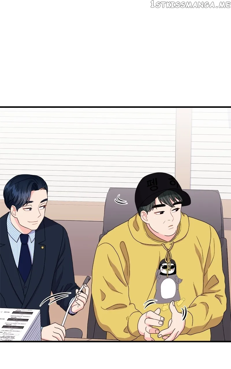 Extraordinary Attorney Woo Chapter 19 Online - página 50
