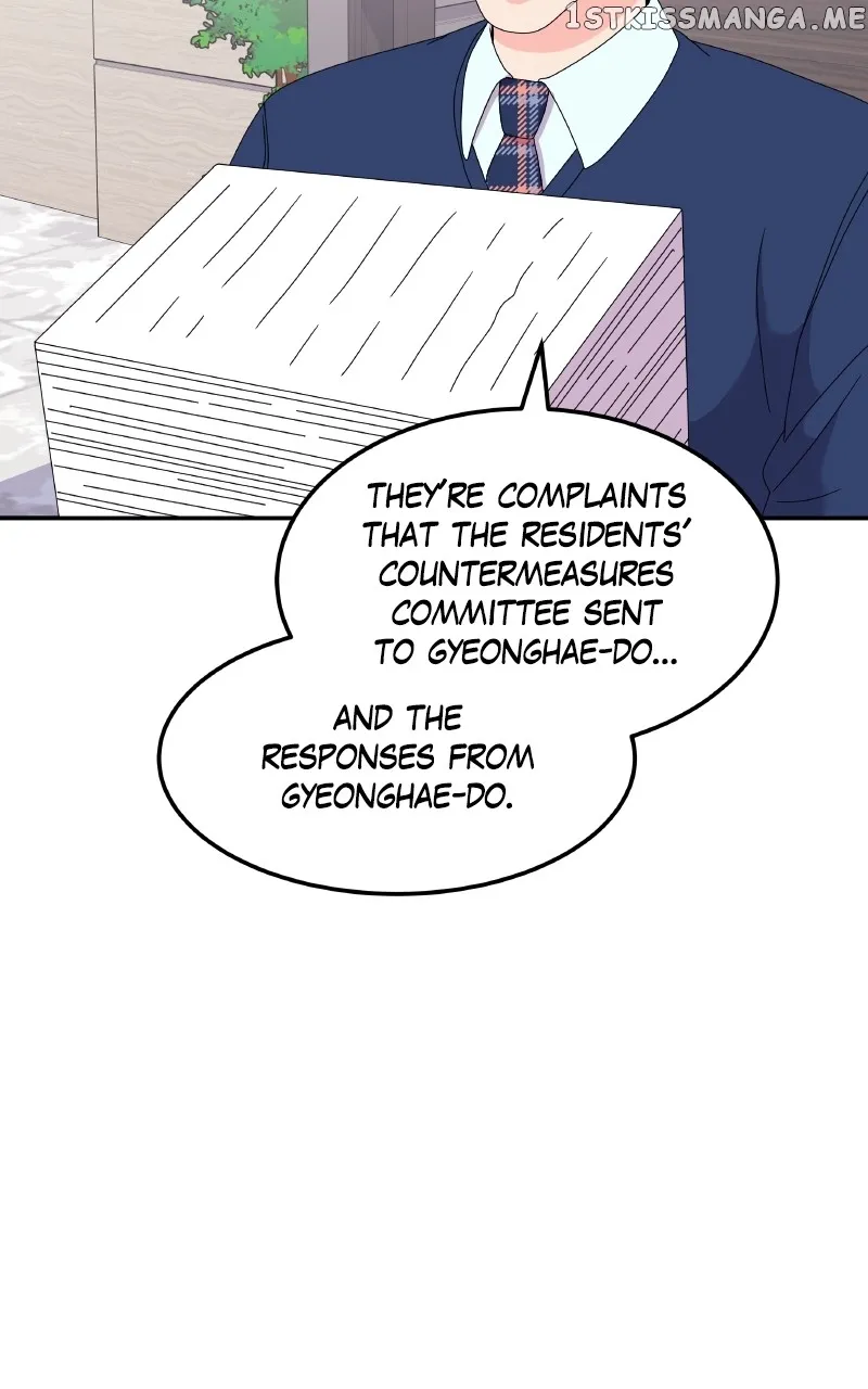 Extraordinary Attorney Woo Chapter 30 Online - página 83