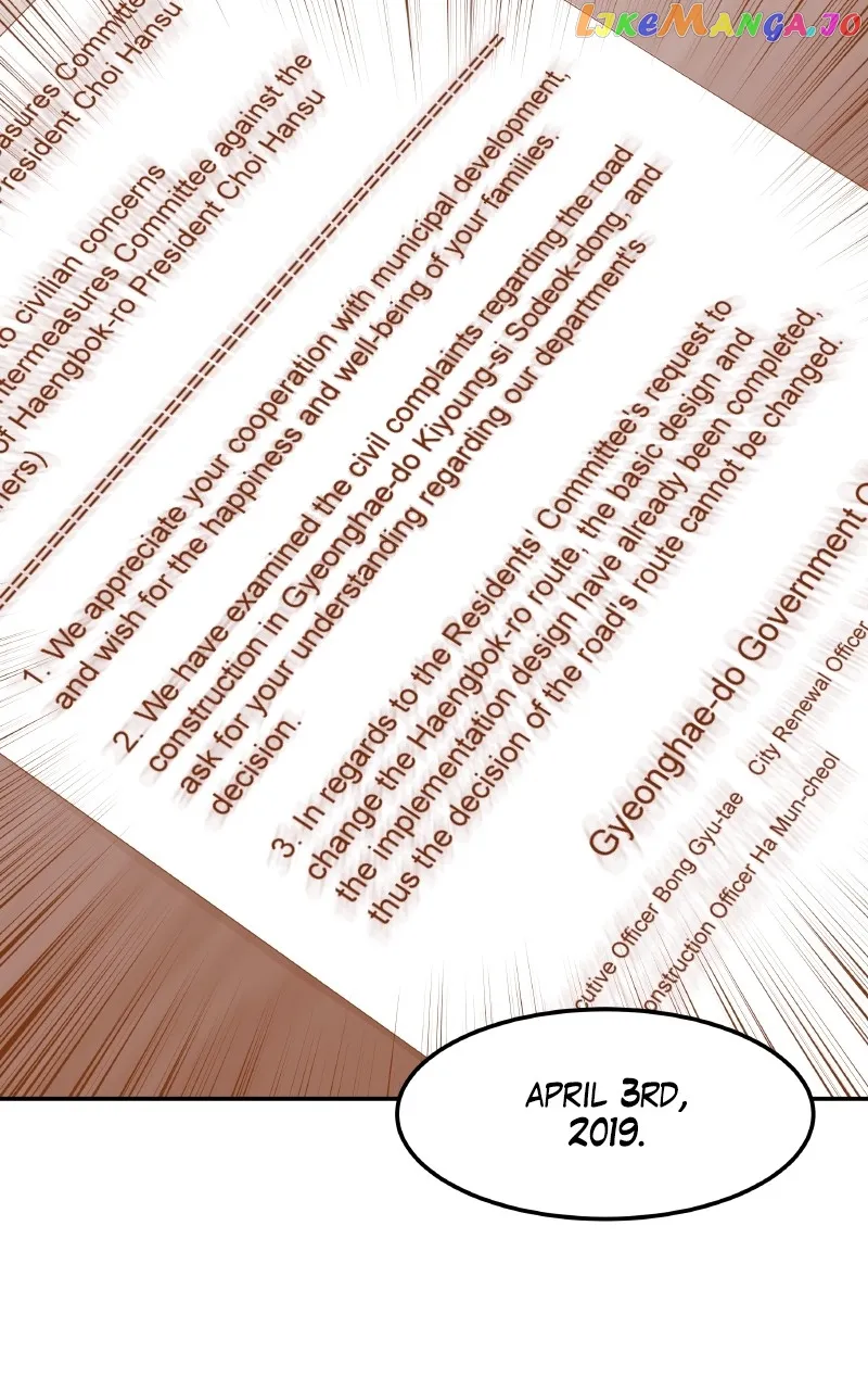 Extraordinary Attorney Woo Chapter 33 Online - página 73