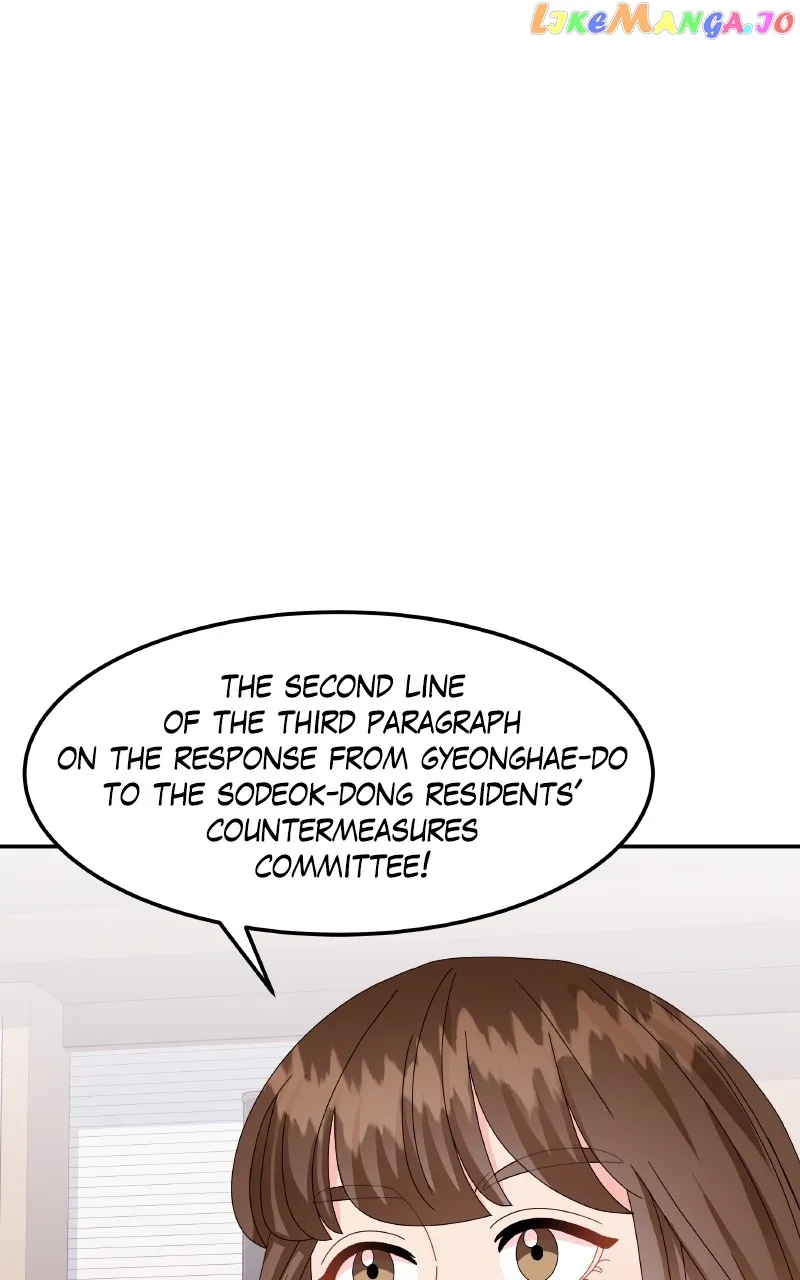 Extraordinary Attorney Woo Chapter 33 Online - página 74