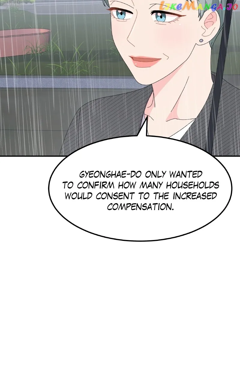 Extraordinary Attorney Woo Chapter 34 Online - página 76