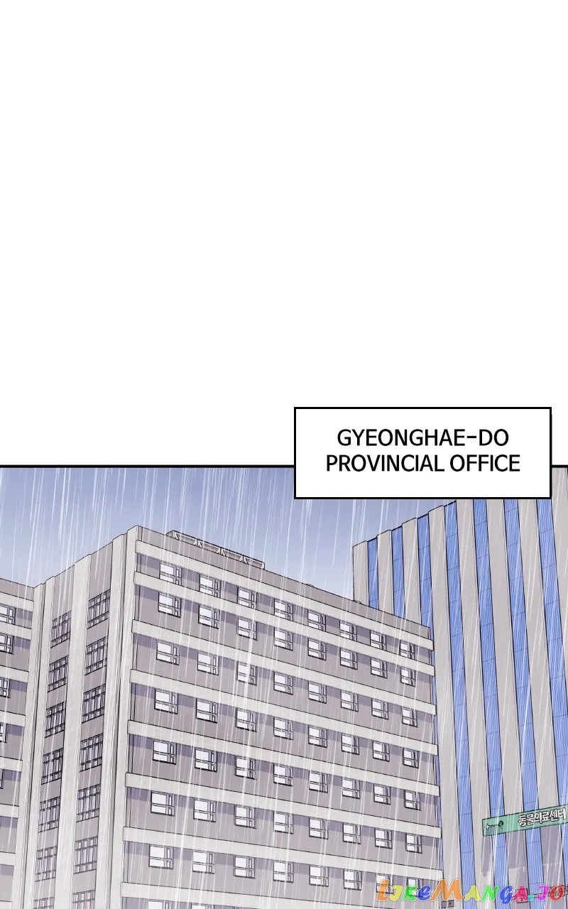 Extraordinary Attorney Woo Chapter 36 Online - página 52