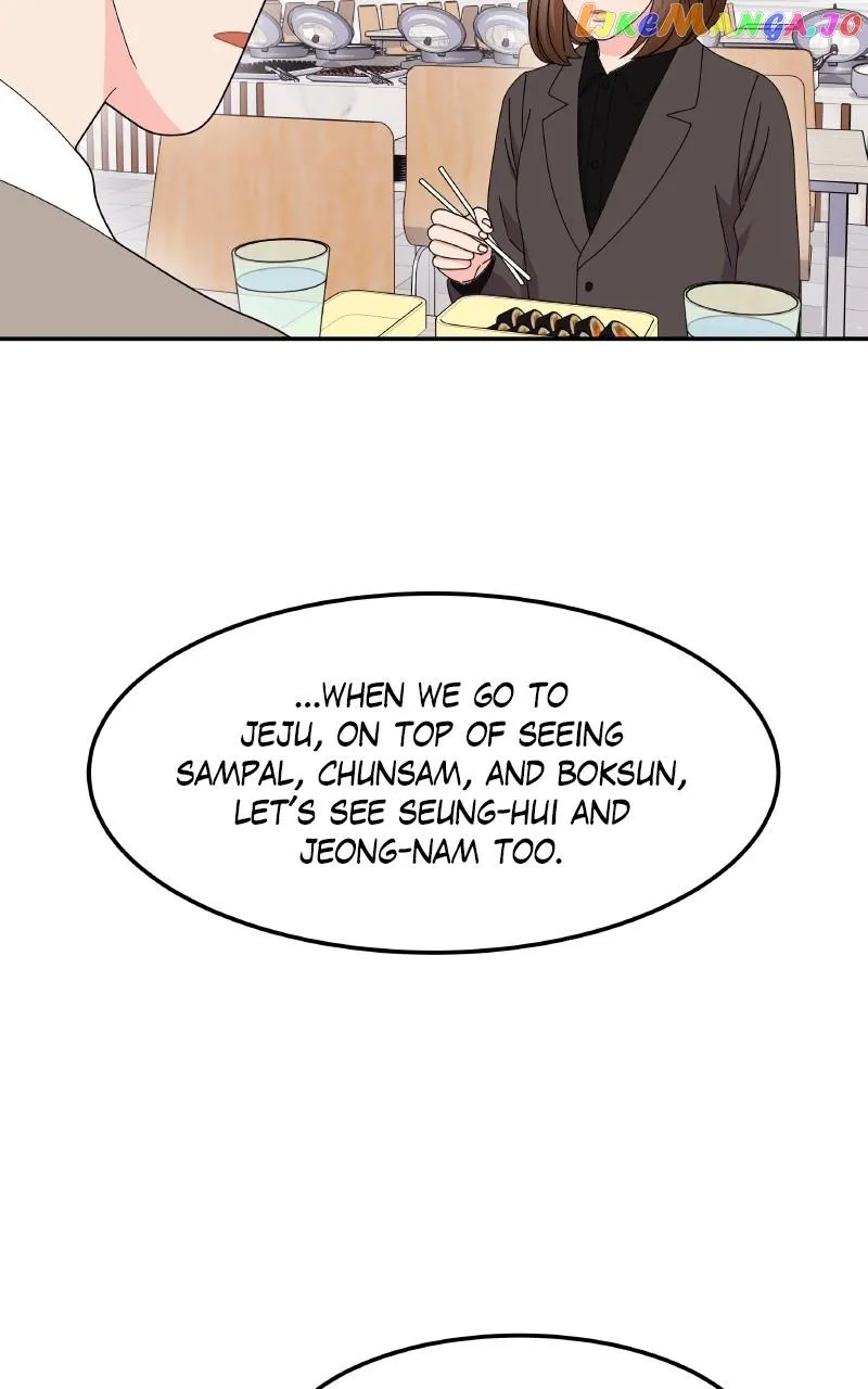 Extraordinary Attorney Woo Chapter 47 Online - página 58