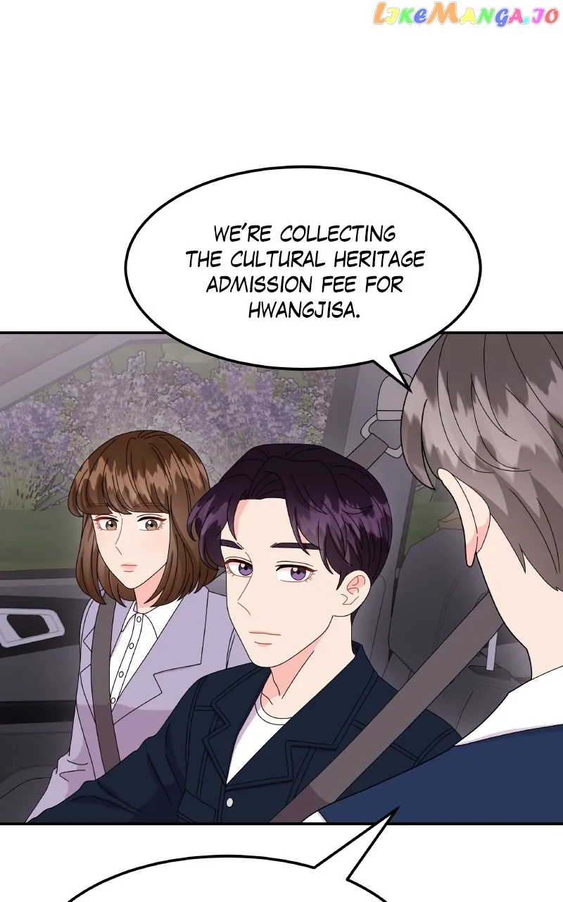 Extraordinary Attorney Woo Chapter 48 Online - página 81