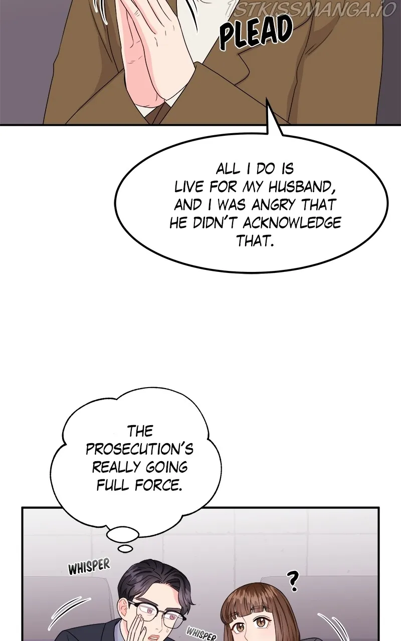 Extraordinary Attorney Woo Chapter 5 Online - página 53