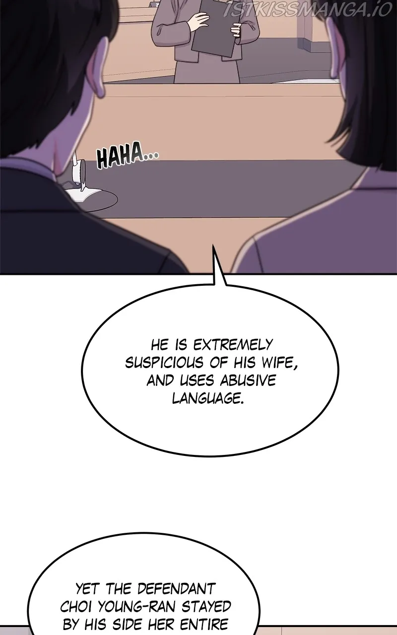 Extraordinary Attorney Woo Chapter 5 Online - página 73