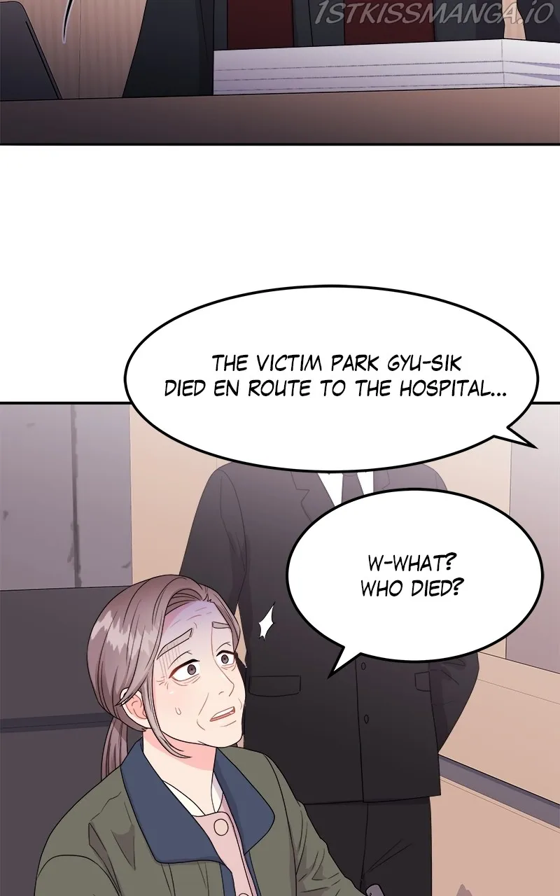 Extraordinary Attorney Woo Chapter 5 Online - página 80