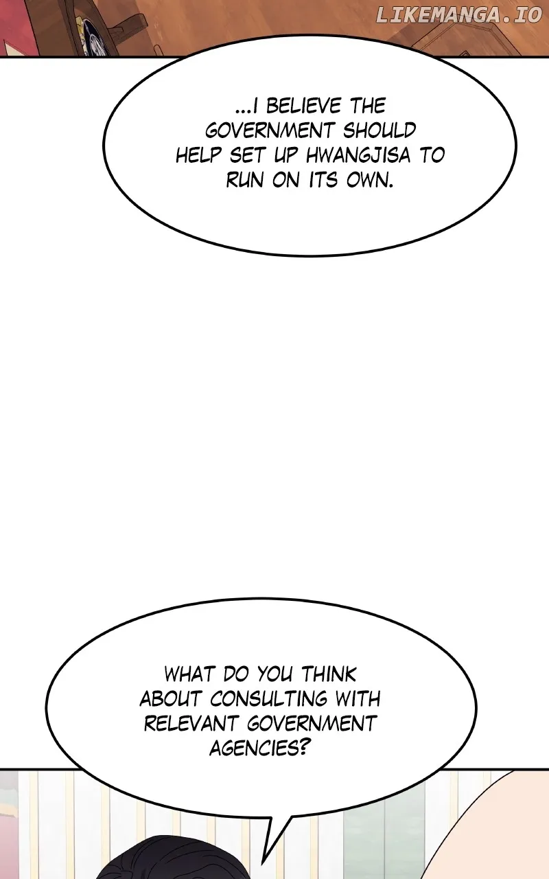 Extraordinary Attorney Woo Chapter 53 Online - página 41