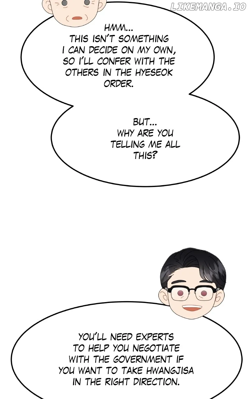 Extraordinary Attorney Woo Chapter 53 Online - página 47