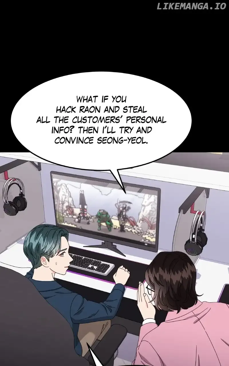 Extraordinary Attorney Woo Chapter 59 Online - página 82
