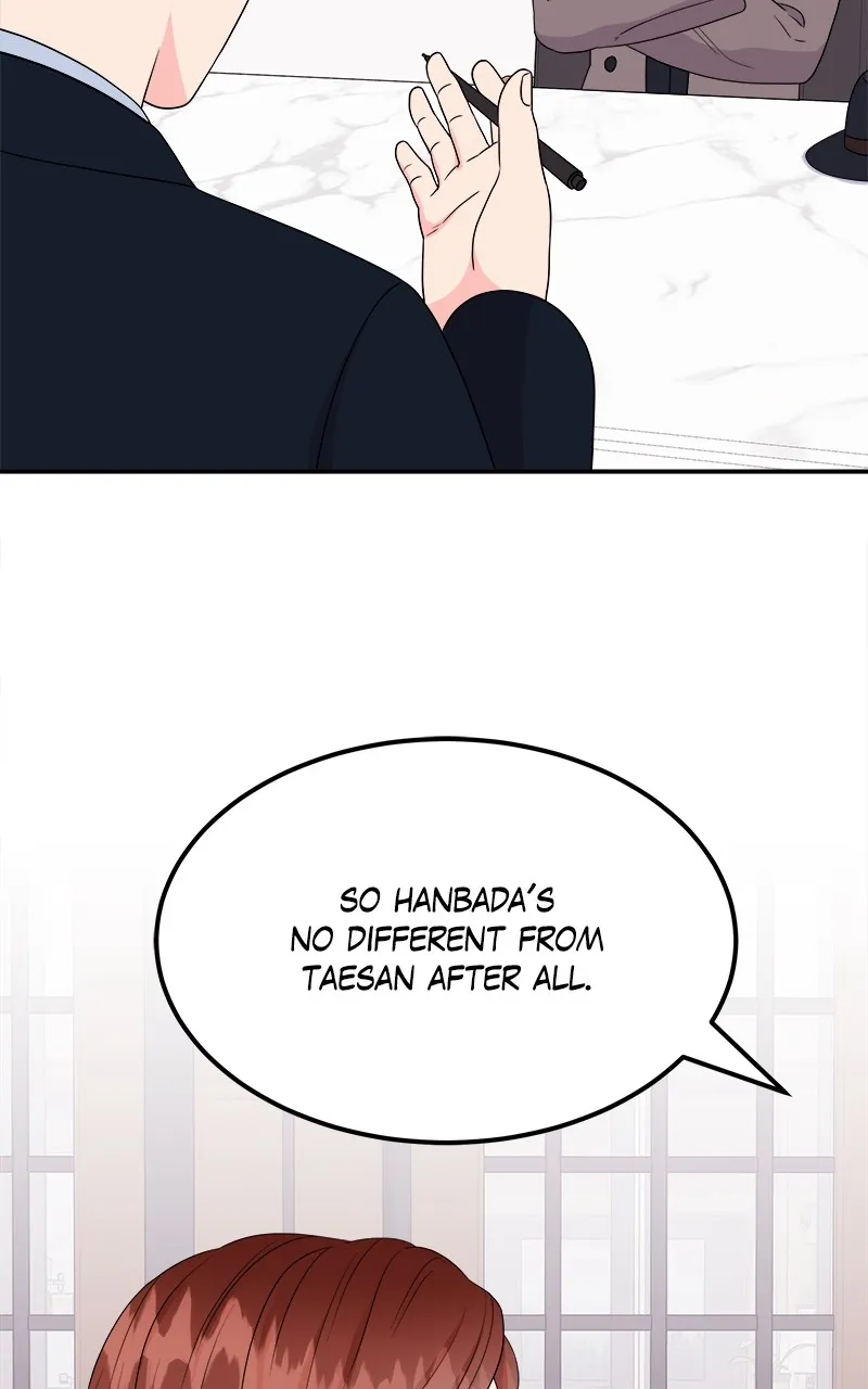 Extraordinary Attorney Woo Chapter 7 Online - página 65