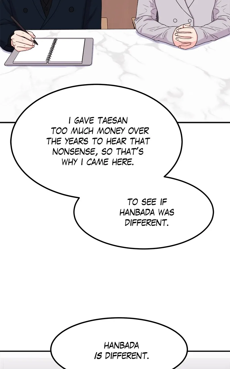 Extraordinary Attorney Woo Chapter 7 Online - página 69