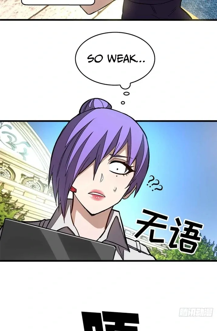 Extraordinary World! I, a vampire… Chapter 4 Online - página 18
