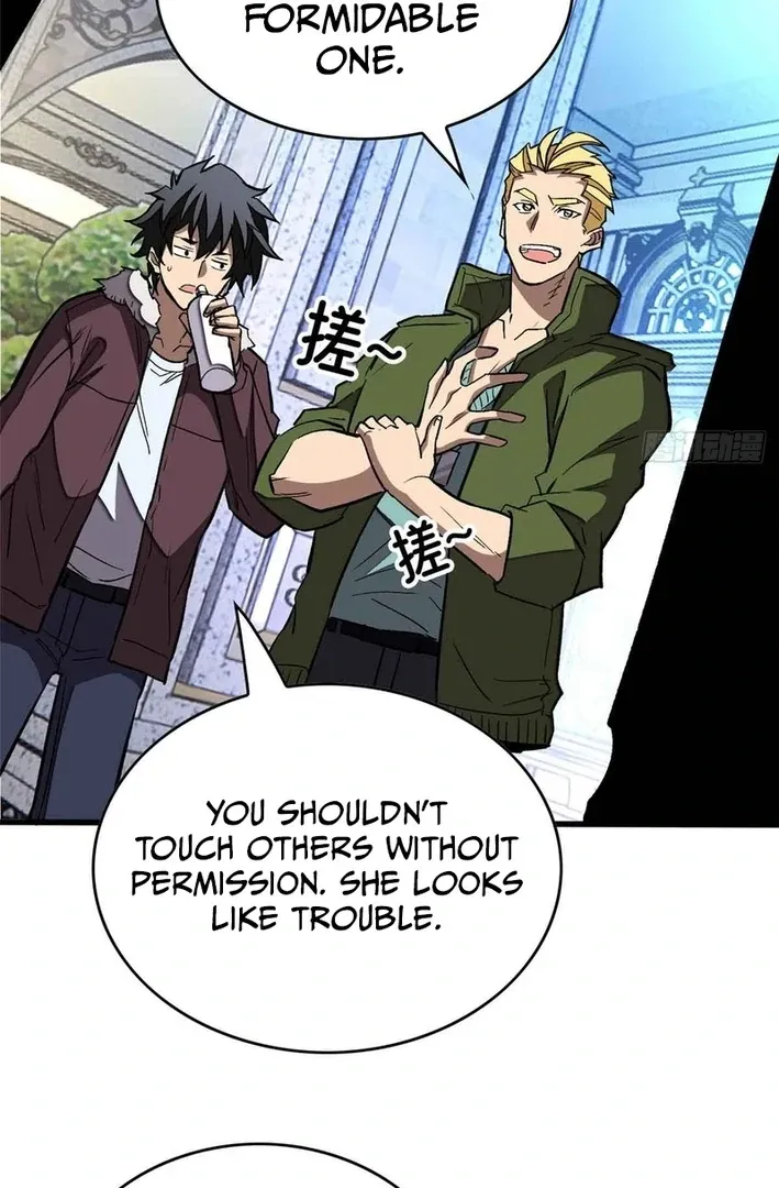 Extraordinary World! I, a vampire… Chapter 4 Online - página 46