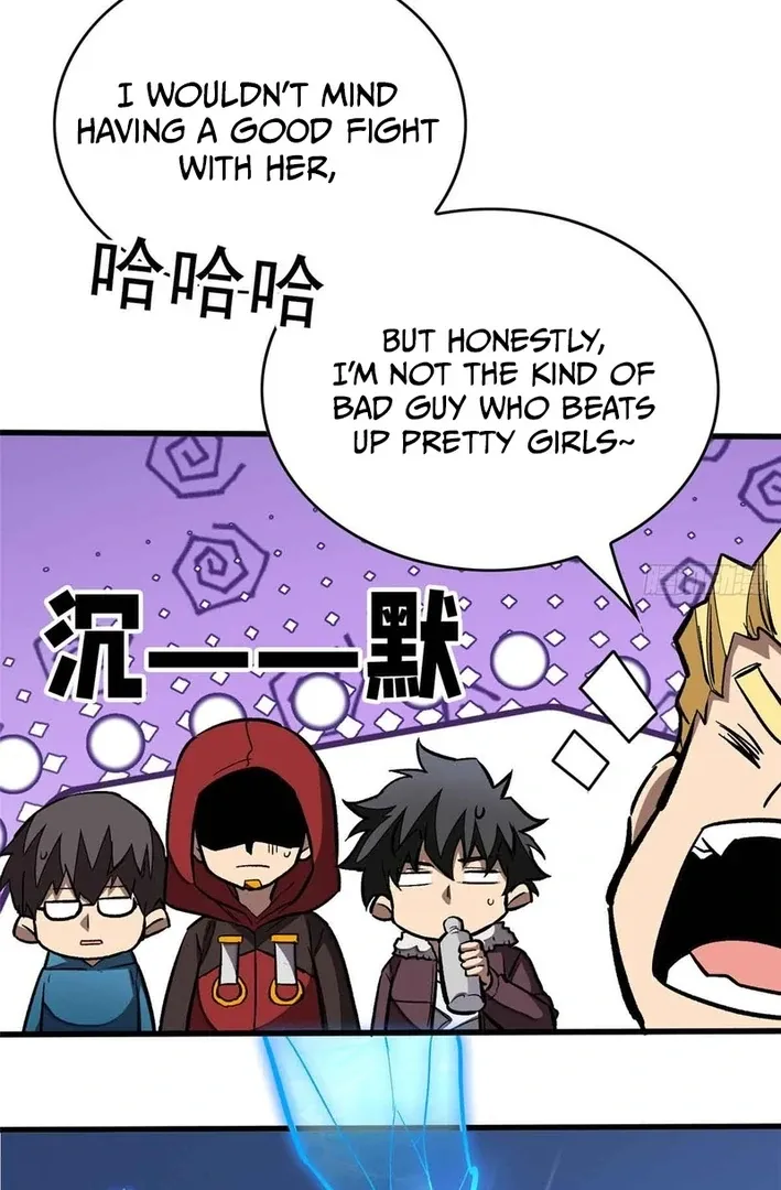 Extraordinary World! I, a vampire… Chapter 4 Online - página 47