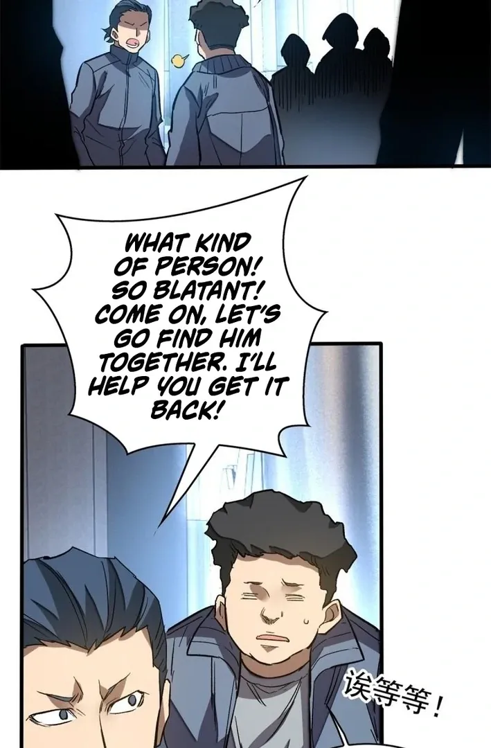 Extraordinary World! I, a vampire… Chapter 5 Online - página 48